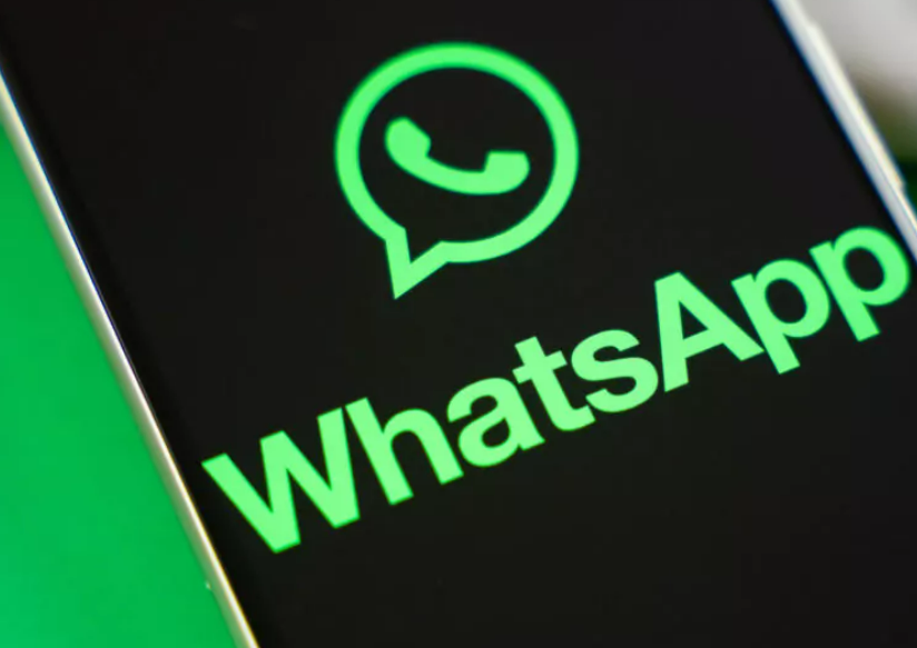 واتساپ احتمال تبلیغاتی شدن پیام رسان خود را تایید کرد