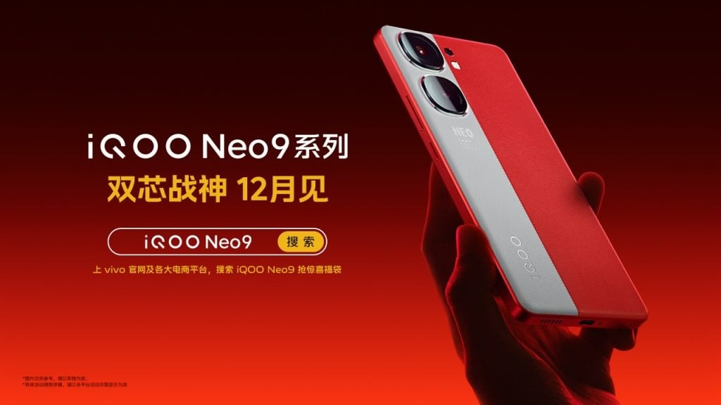 گوشی آیکیو Neo 9 در Geekbench دیده شد