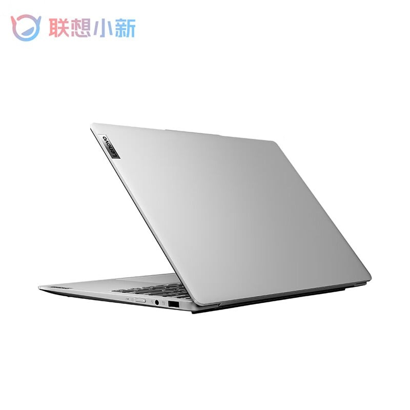 لپ تاپ لنوو Xiaoxin Air 14 2023 رایزن ادیشن معرفی شد
