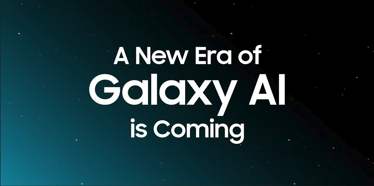 قابلیت Galaxy AI تا پایان 2025 رایگان است