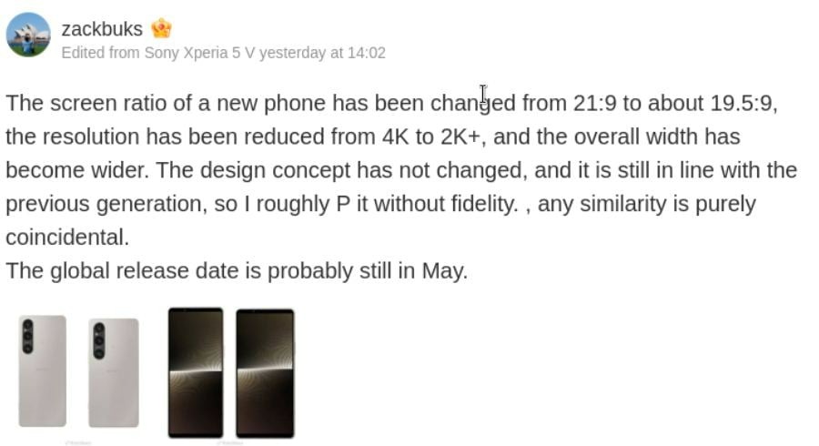 گوشی سونی Xperia I VI یک مدل بهتر از قبل است